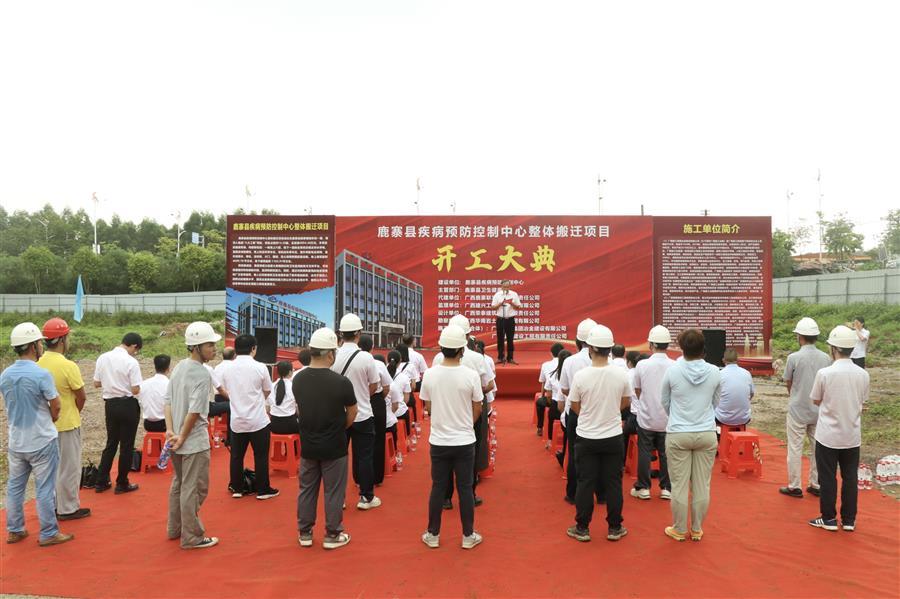 AG Club | The Originator of Live Casino