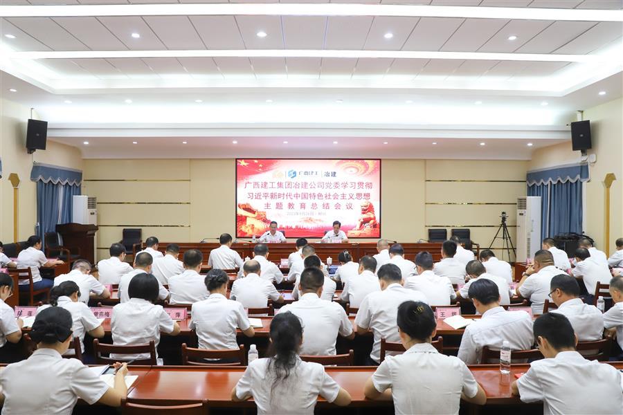 AG Club | The Originator of Live Casino