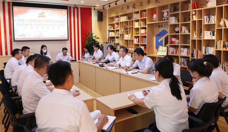 AG Club | The Originator of Live Casino