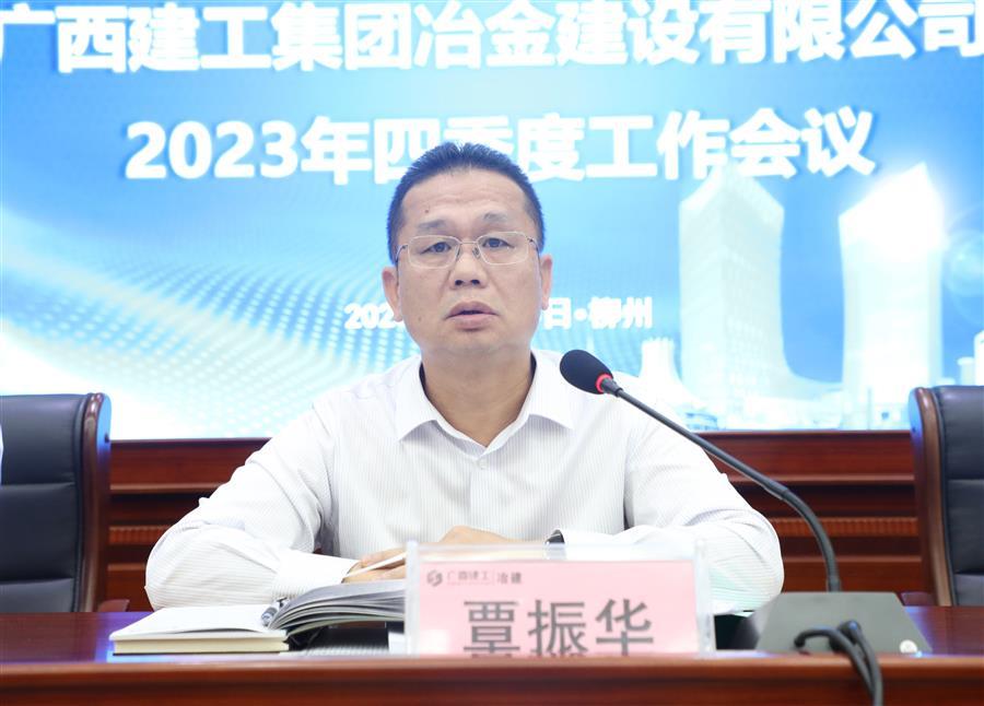 AG Club | The Originator of Live Casino