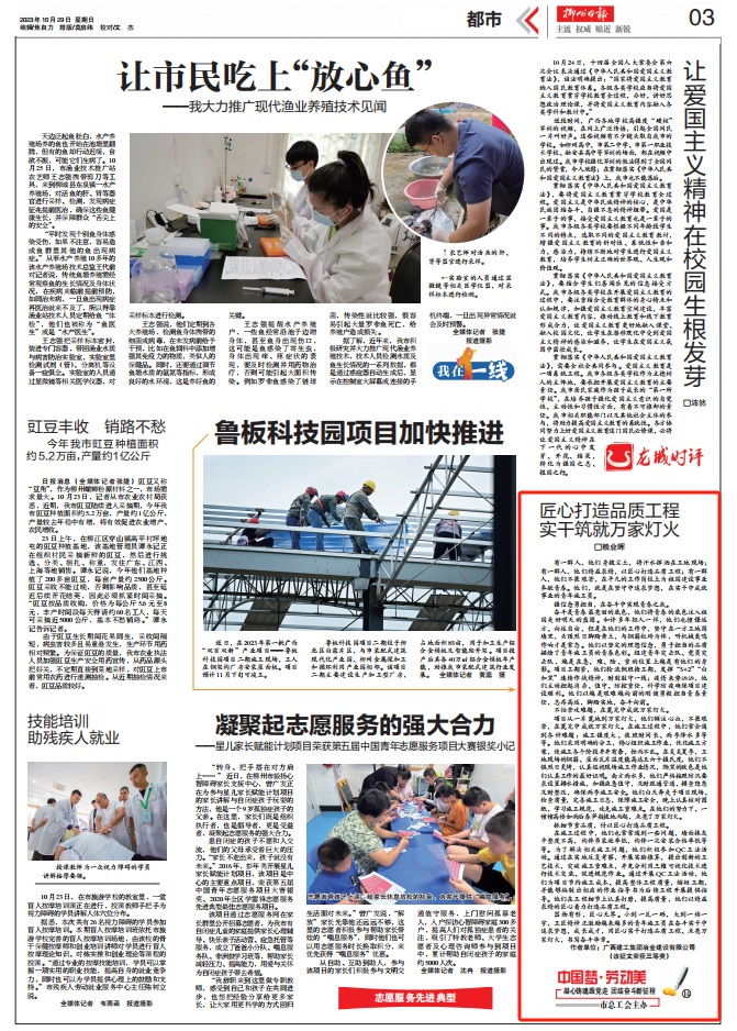 AG Club | The Originator of Live Casino