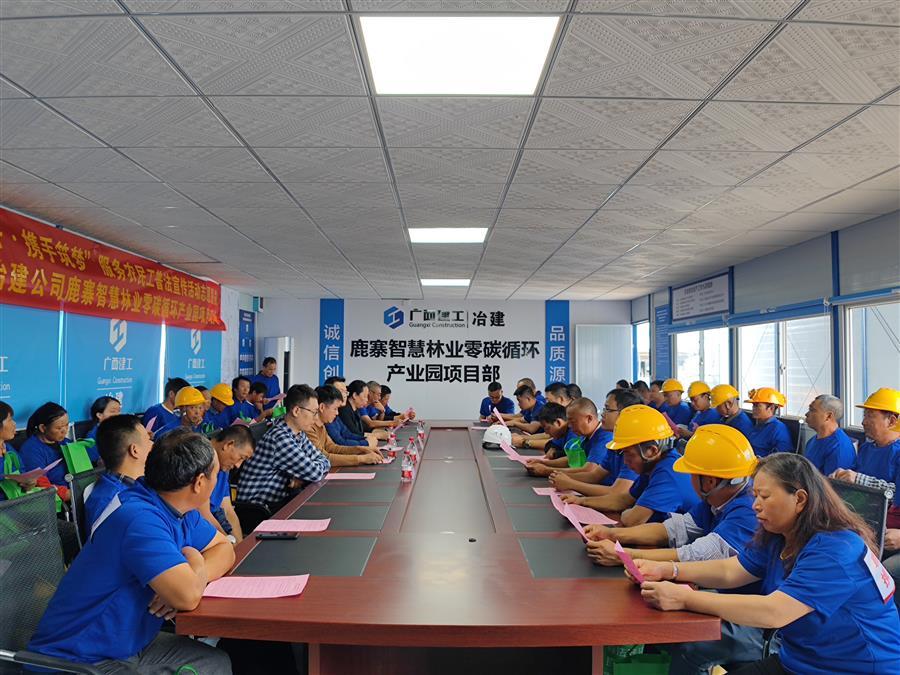 AG Club | The Originator of Live Casino