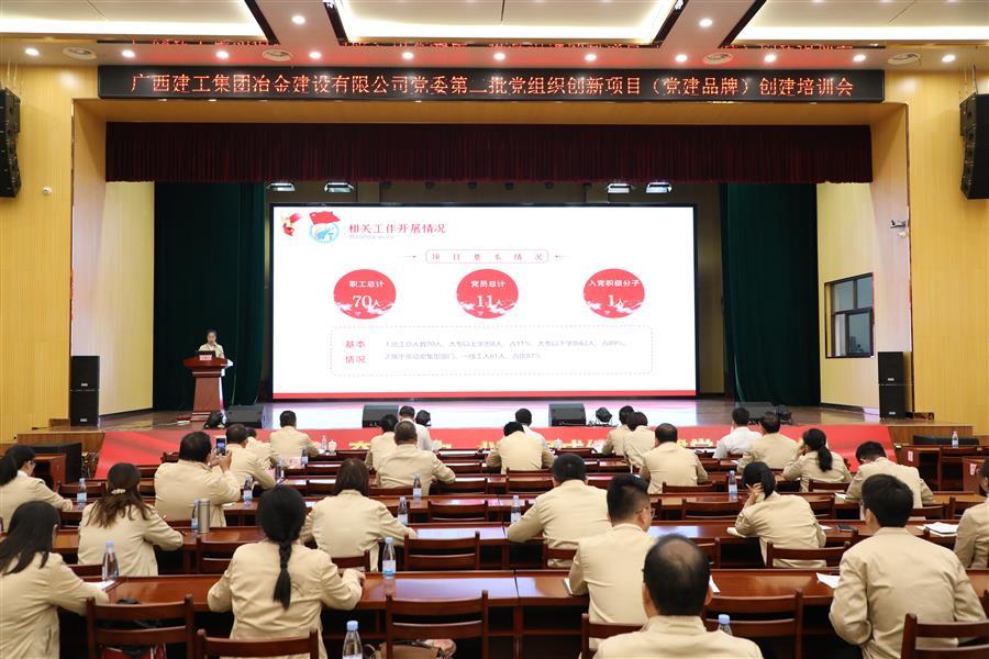 AG Club | The Originator of Live Casino