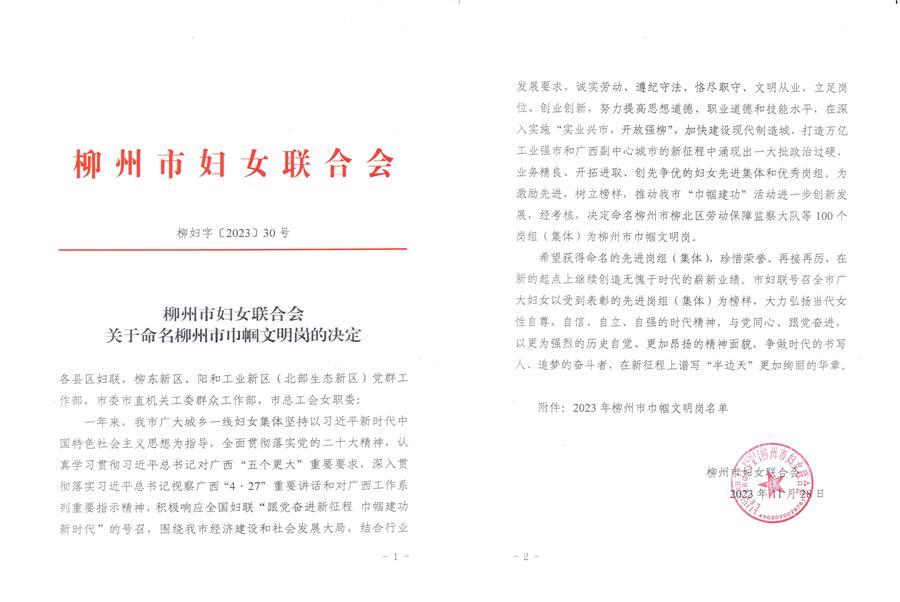 AG Club | The Originator of Live Casino