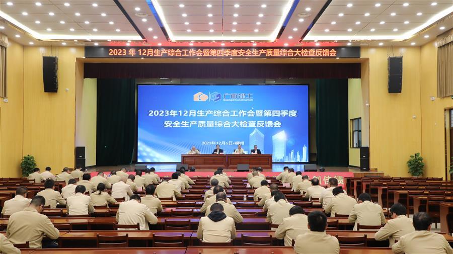 AG Club | The Originator of Live Casino