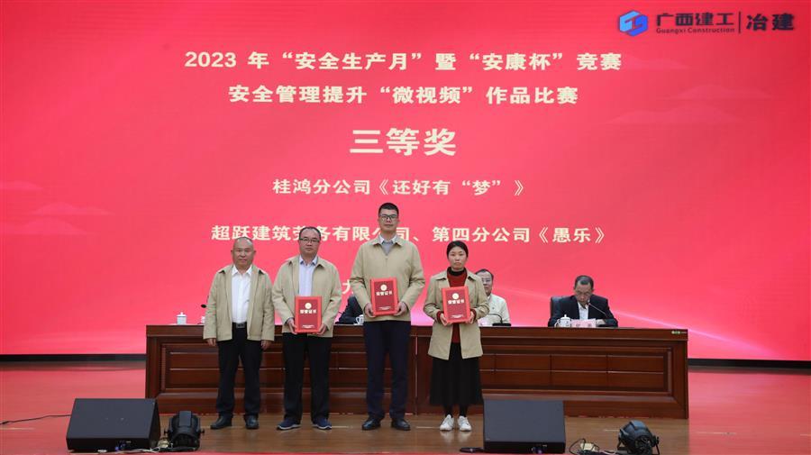 AG Club | The Originator of Live Casino