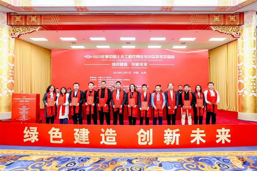 AG Club | The Originator of Live Casino