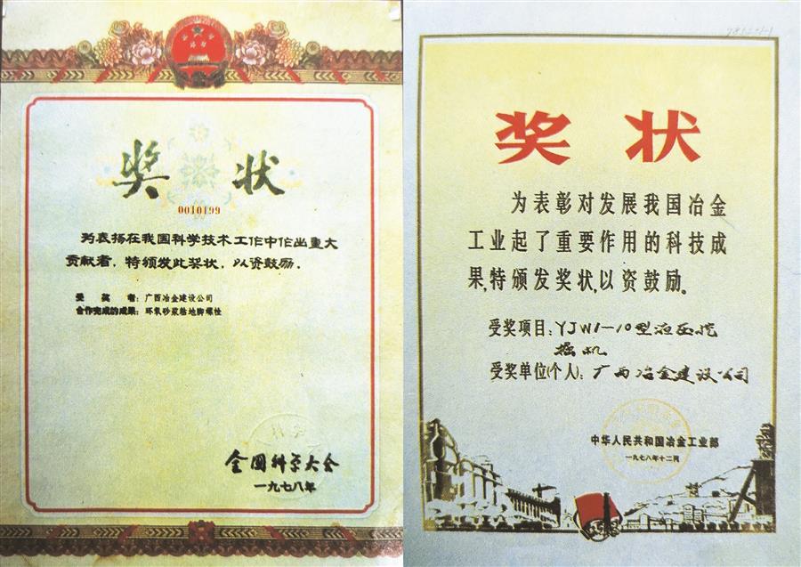 AG Club | The Originator of Live Casino