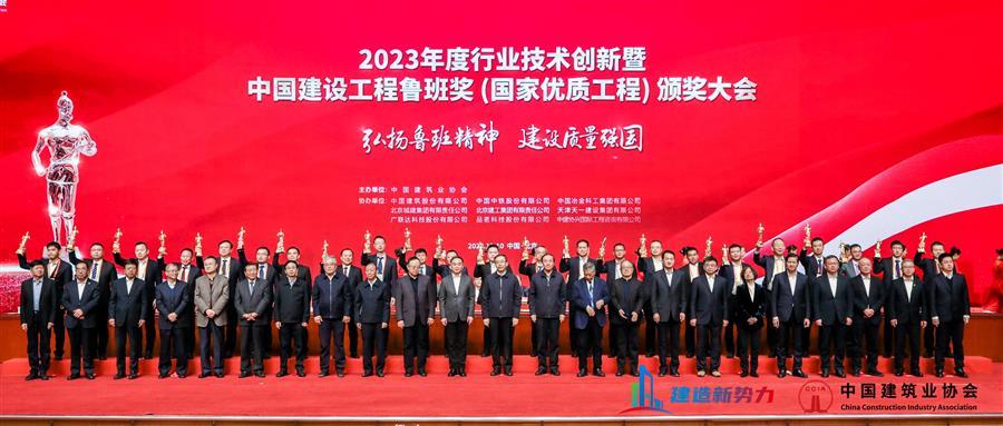 AG Club | The Originator of Live Casino