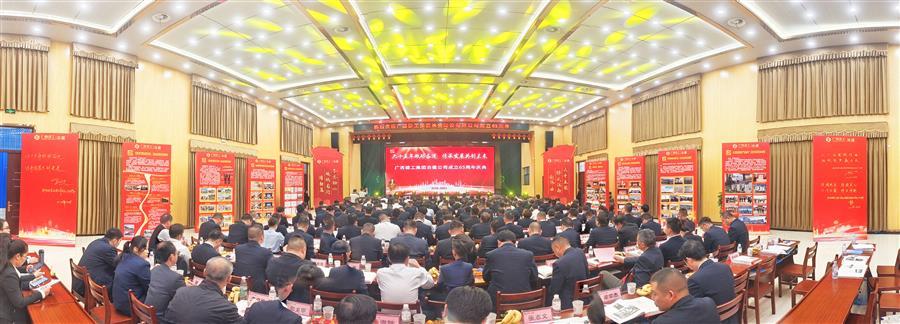 AG Club | The Originator of Live Casino