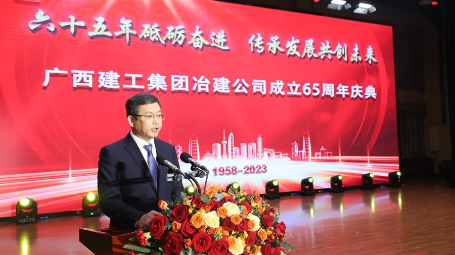 AG Club | The Originator of Live Casino