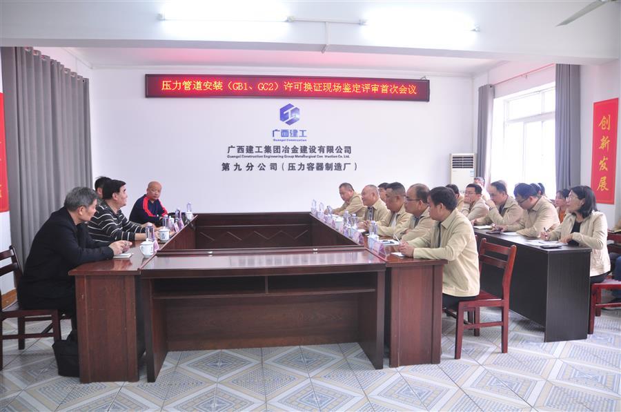 AG Club | The Originator of Live Casino