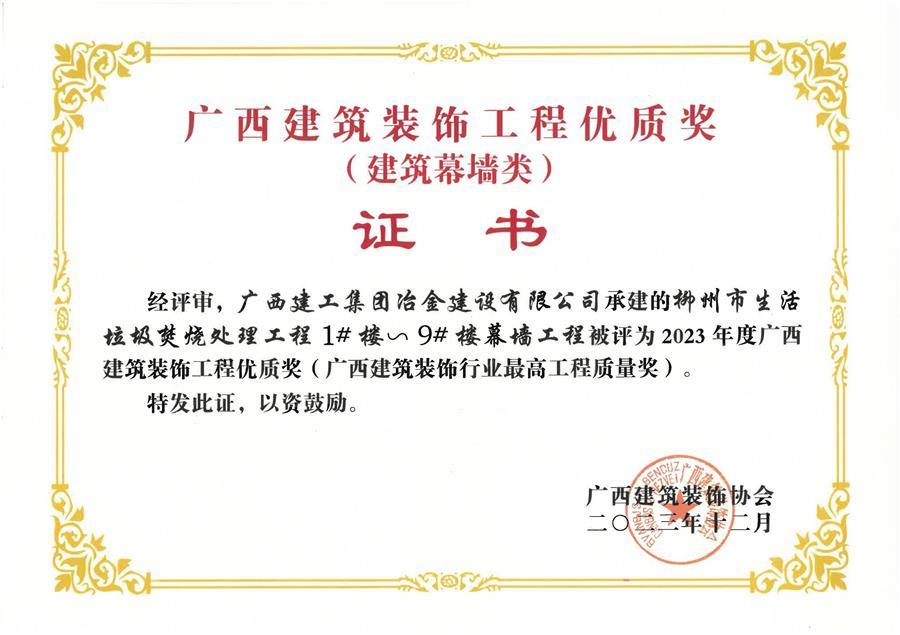 AG Club | The Originator of Live Casino