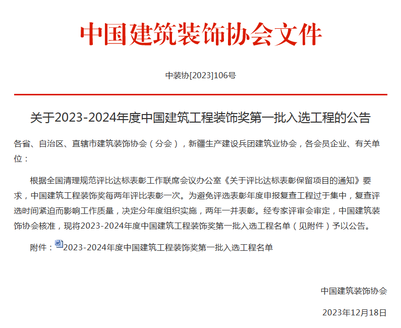 AG Club | The Originator of Live Casino