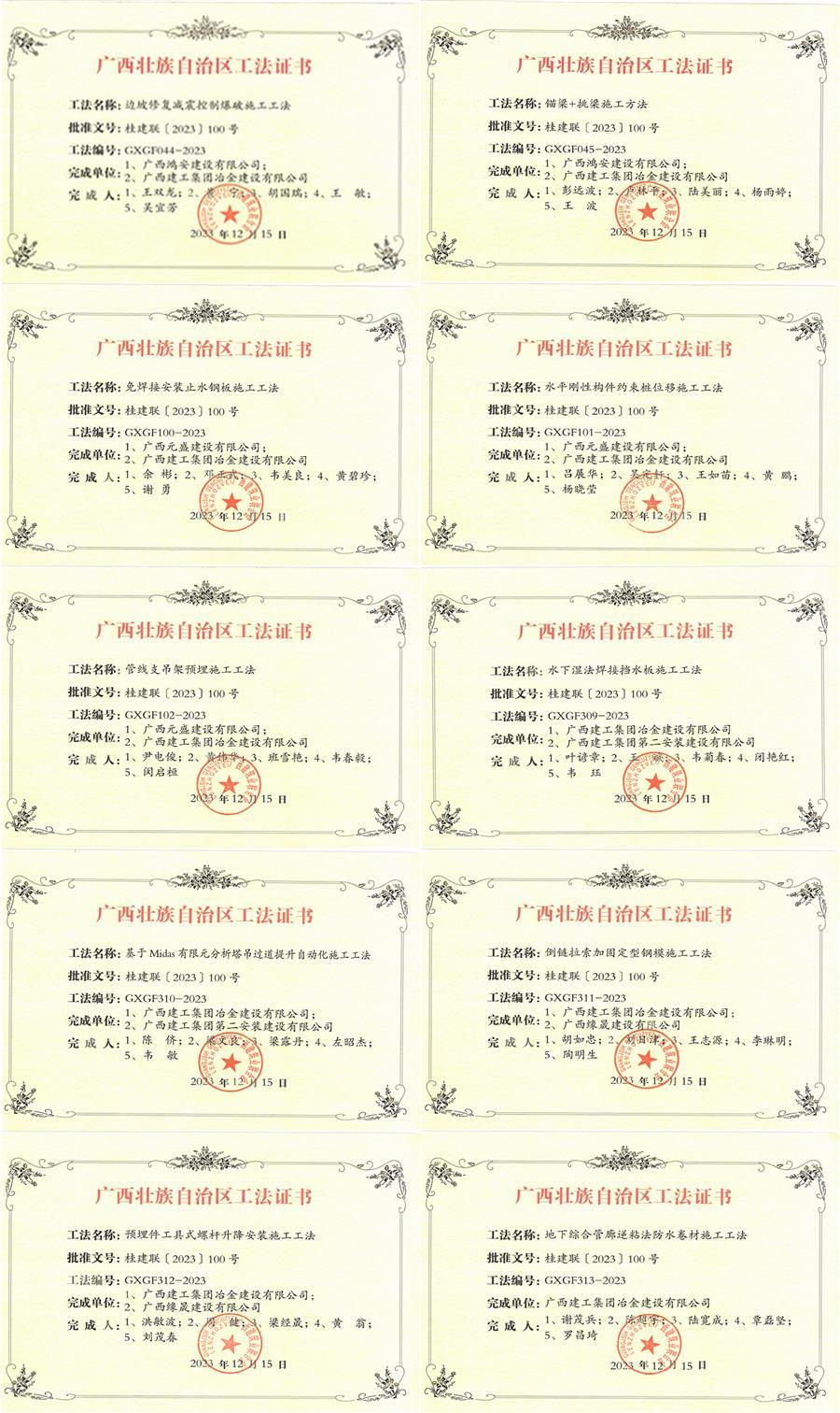 AG Club | The Originator of Live Casino