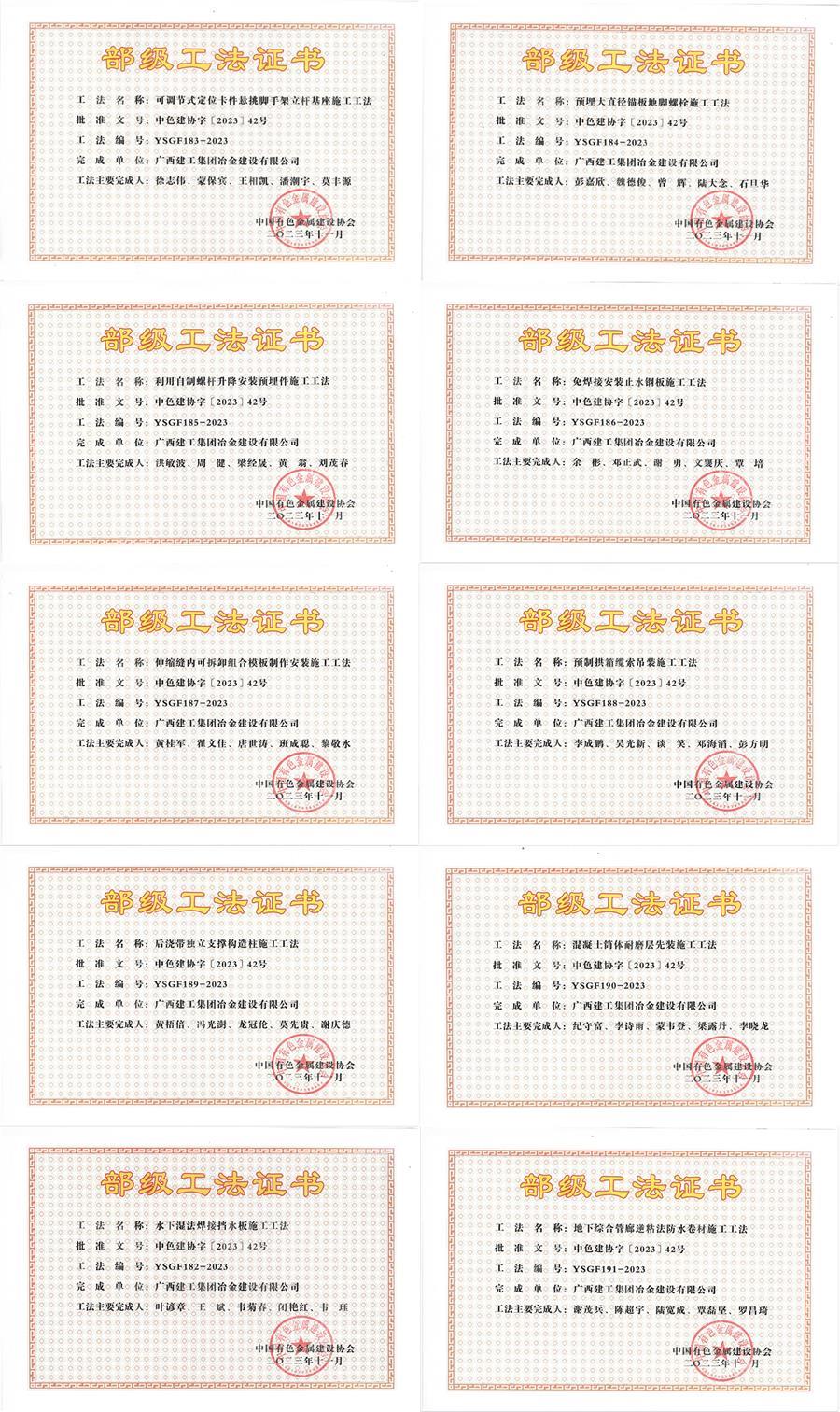 AG Club | The Originator of Live Casino