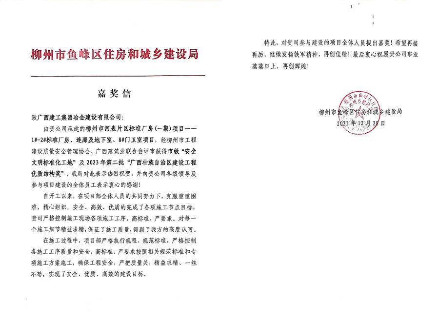 AG Club | The Originator of Live Casino