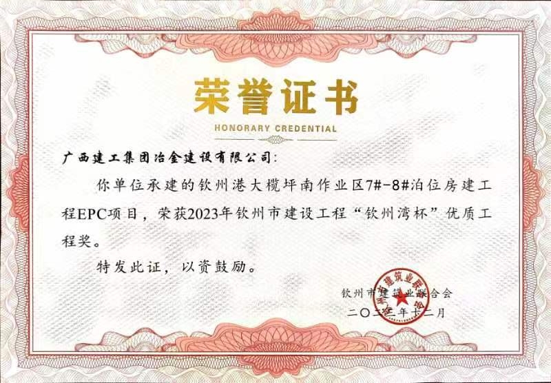 AG Club | The Originator of Live Casino