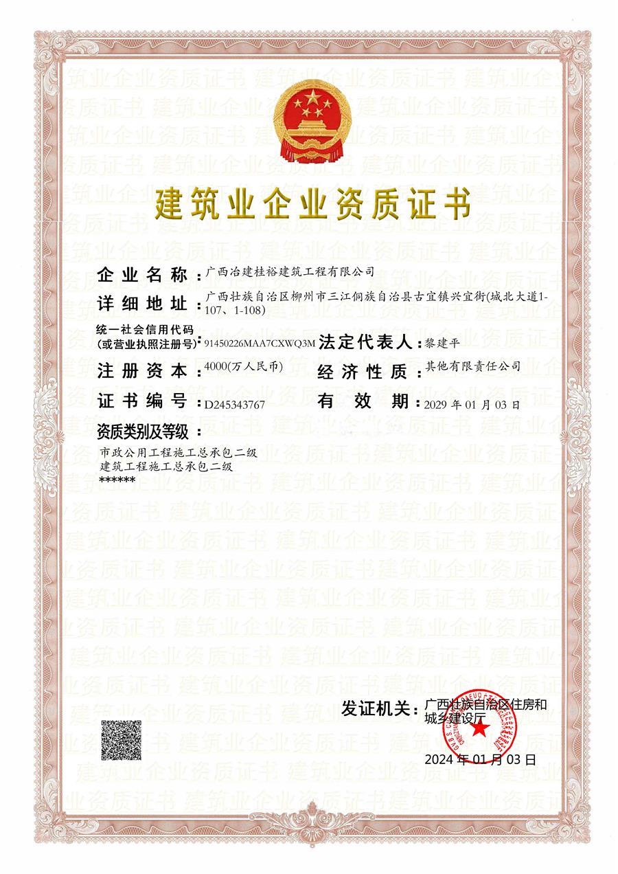 AG Club | The Originator of Live Casino