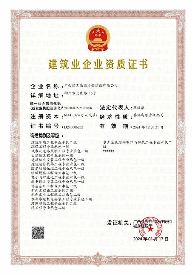 AG Club | The Originator of Live Casino