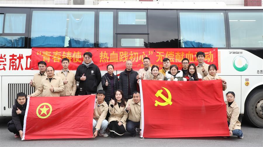 AG Club | The Originator of Live Casino