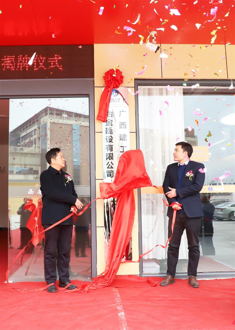 AG Club | The Originator of Live Casino