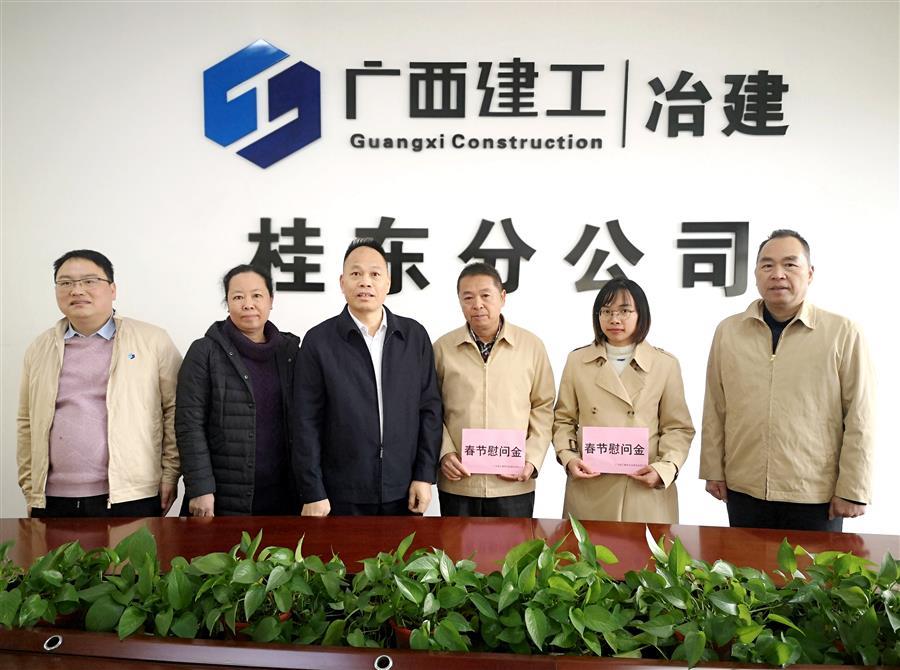 AG Club | The Originator of Live Casino