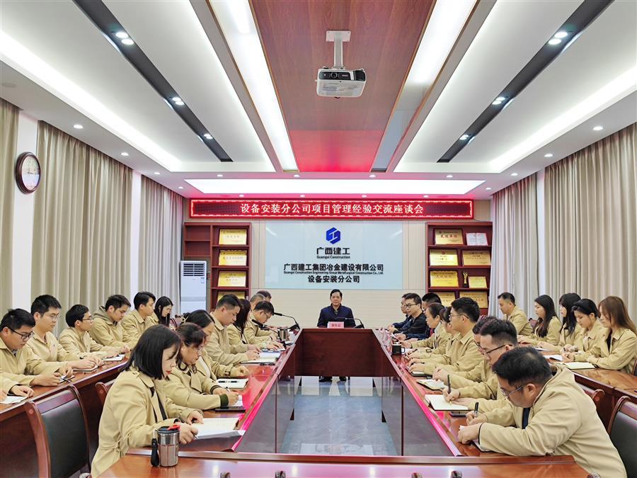 AG Club | The Originator of Live Casino