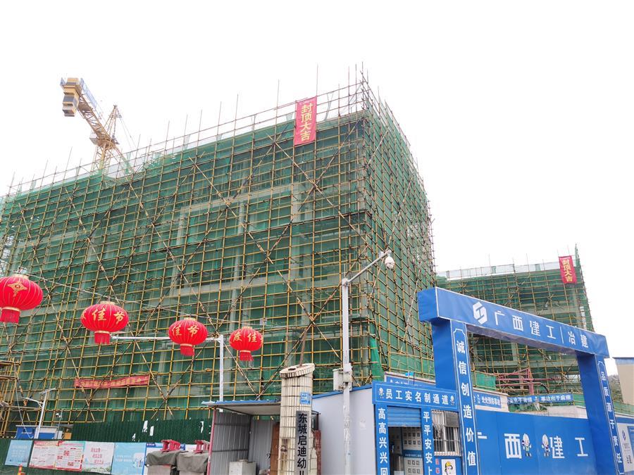 AG Club | The Originator of Live Casino