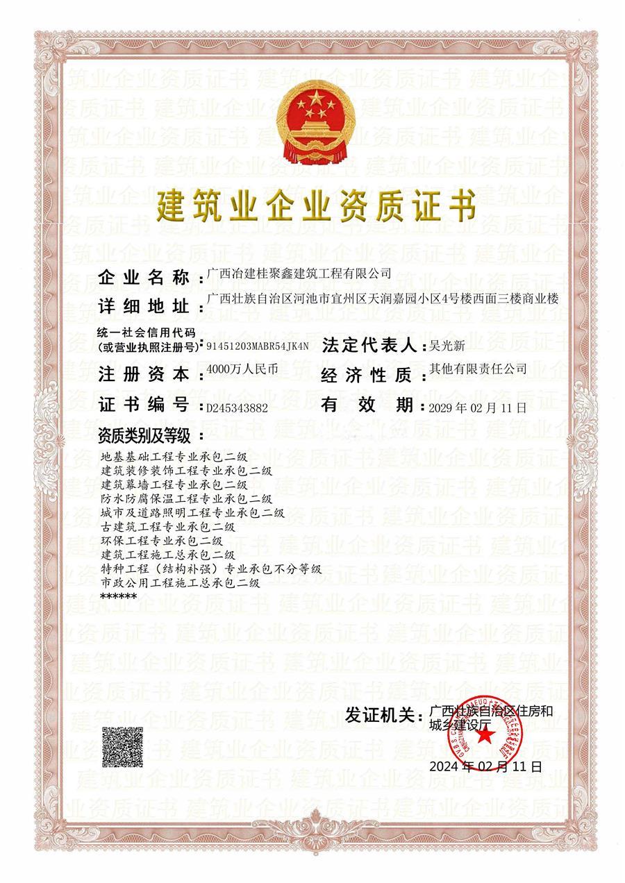 AG Club | The Originator of Live Casino