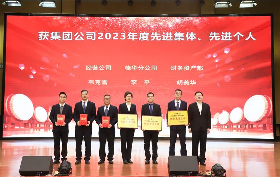 AG Club | The Originator of Live Casino