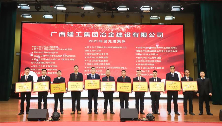 AG Club | The Originator of Live Casino