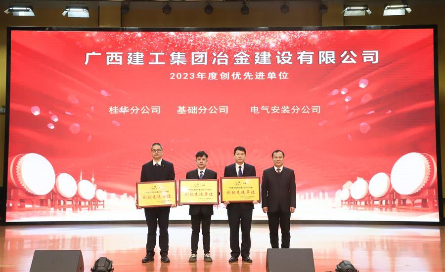 AG Club | The Originator of Live Casino