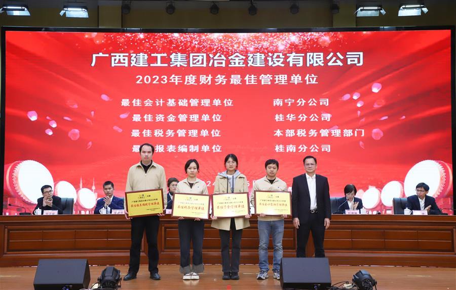 AG Club | The Originator of Live Casino