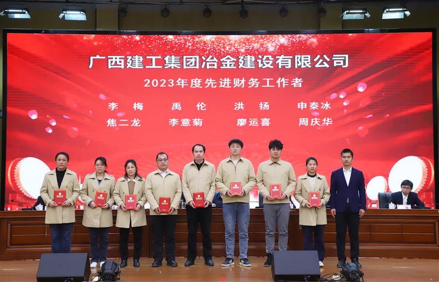 AG Club | The Originator of Live Casino