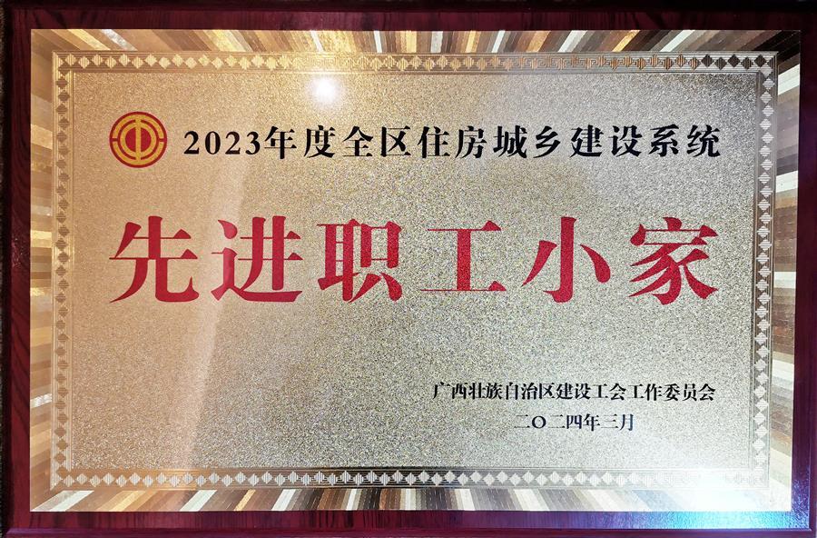 AG Club | The Originator of Live Casino