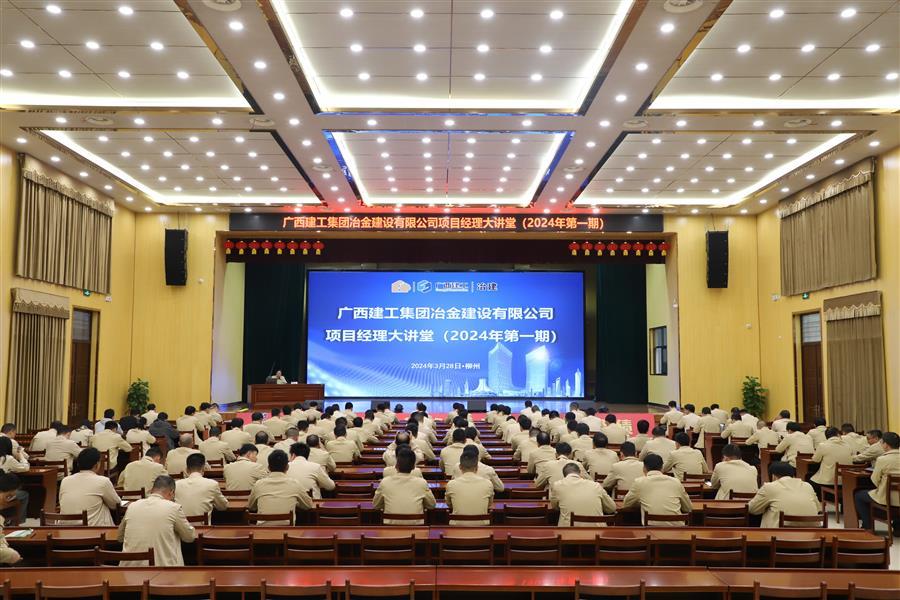 AG Club | The Originator of Live Casino