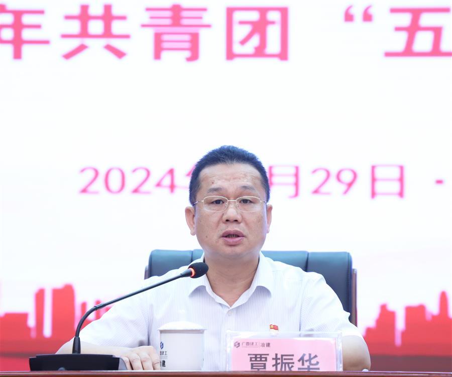 AG Club | The Originator of Live Casino