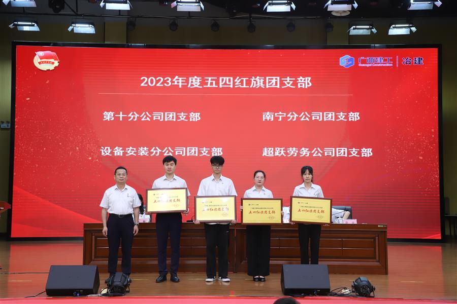 AG Club | The Originator of Live Casino