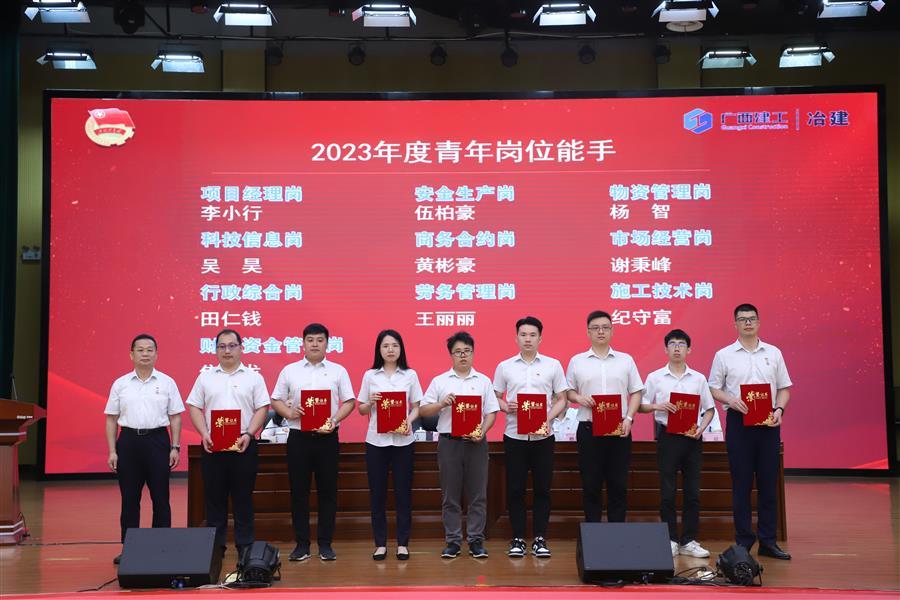 AG Club | The Originator of Live Casino