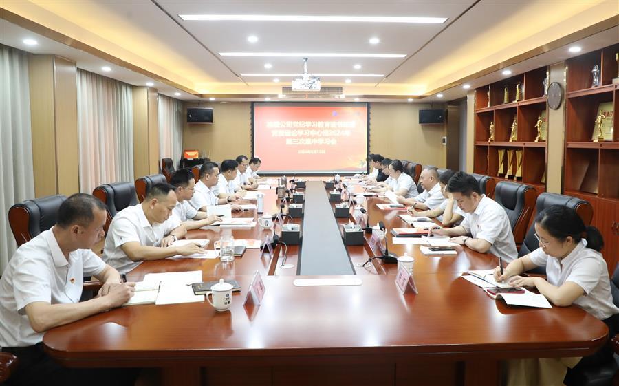 AG Club | The Originator of Live Casino