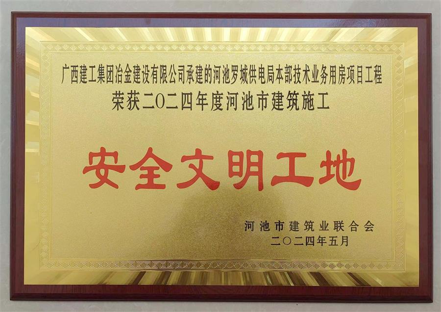 AG Club | The Originator of Live Casino