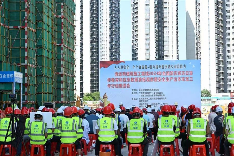 AG Club | The Originator of Live Casino