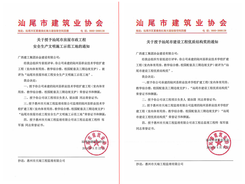 AG Club | The Originator of Live Casino