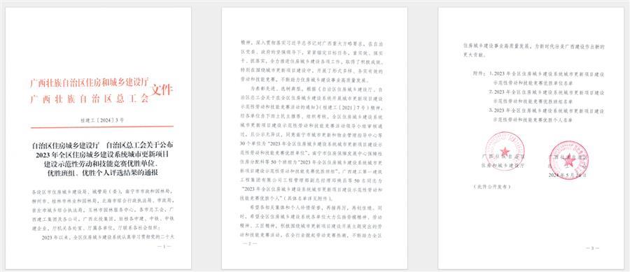 AG Club | The Originator of Live Casino