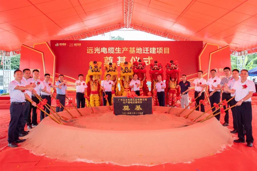 AG Club | The Originator of Live Casino