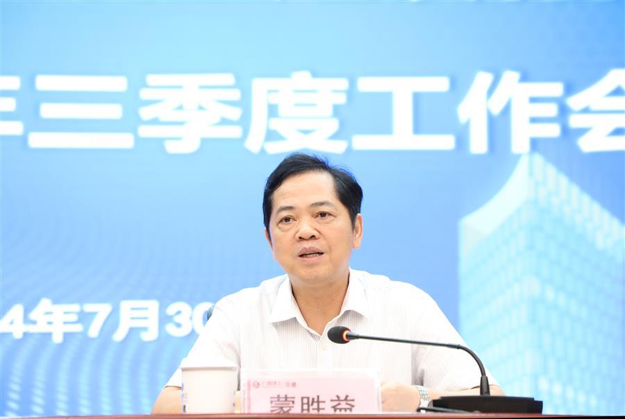 AG Club | The Originator of Live Casino