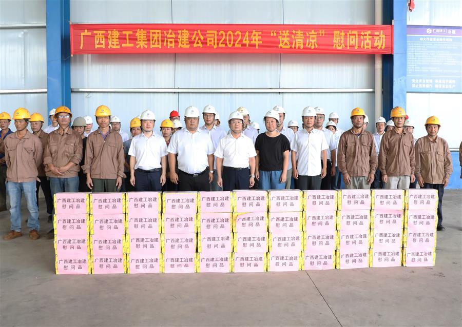 AG Club | The Originator of Live Casino