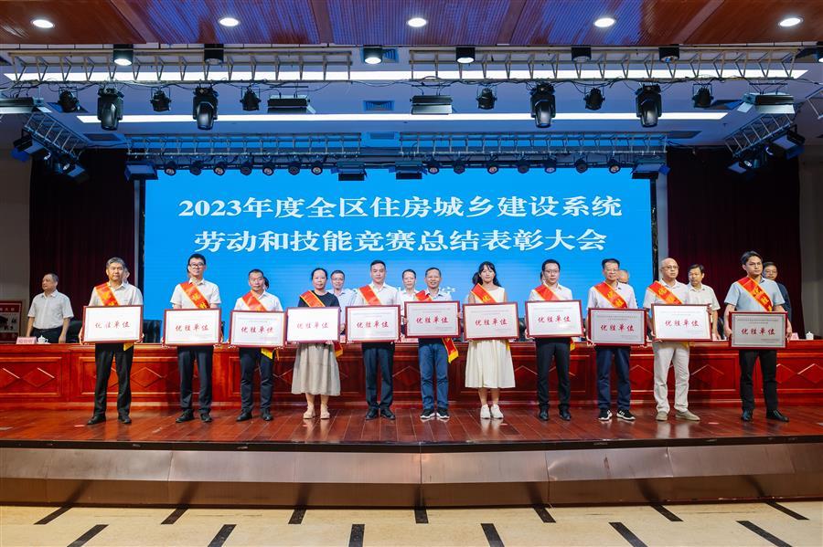 AG Club | The Originator of Live Casino