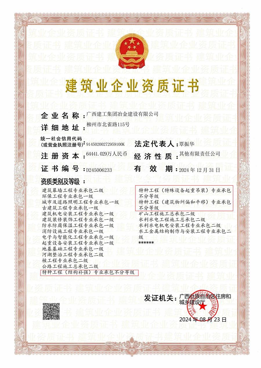 AG Club | The Originator of Live Casino